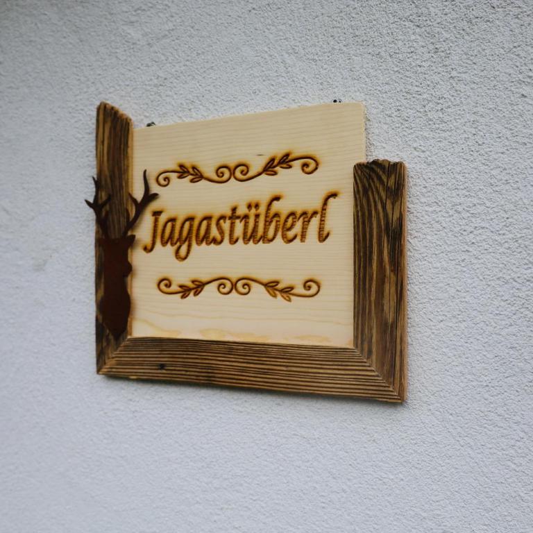 Ferienwohnungen Fiechtl - Apartment mit 2 Schlafzimmern - 16