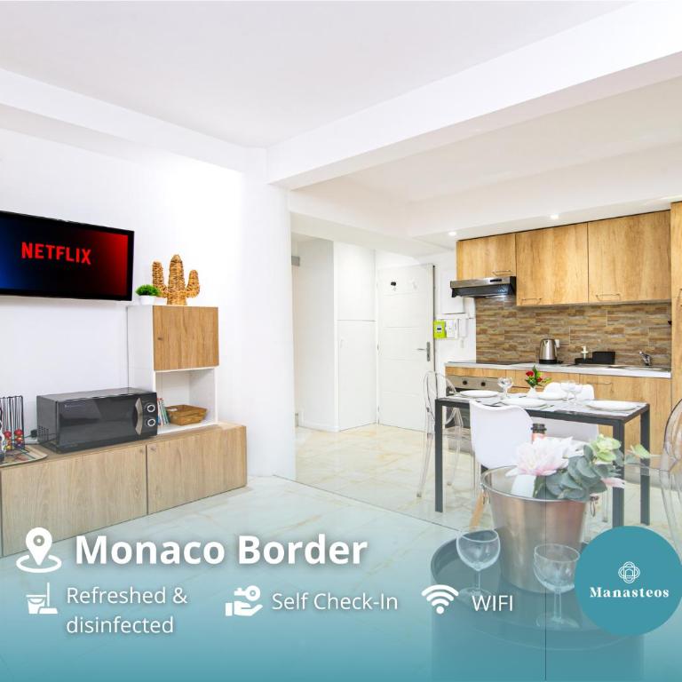 Frontière de Monaco - Joli logement agréable - FD - Appartement 1 Chambre - 1