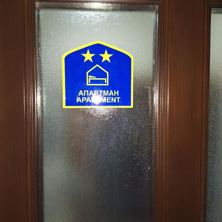 Konak 23-Spa - Apartment - Ground Floor - 26