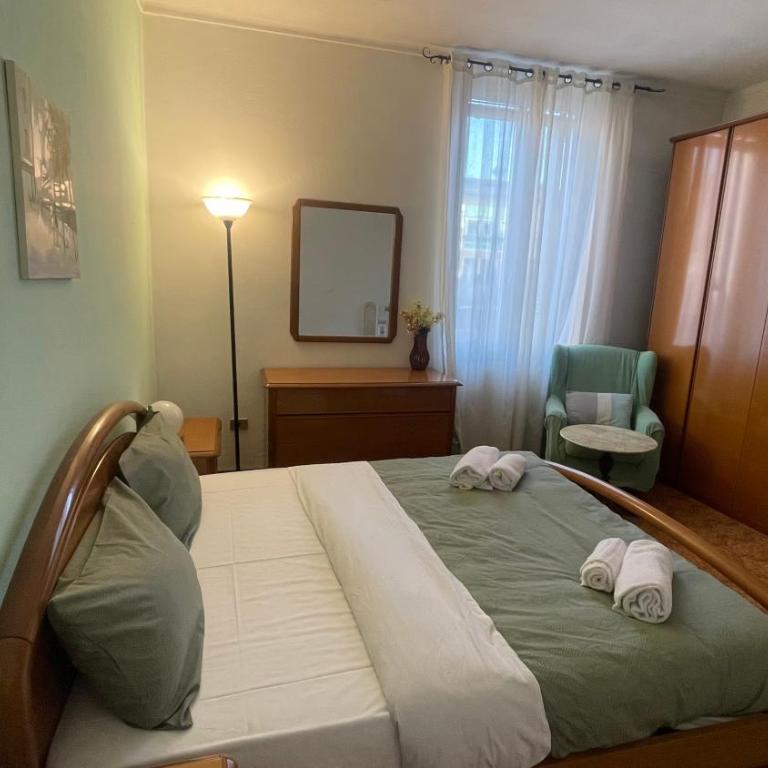 Notte Speciale A Bergamo - Appartamento con 1 Camera da Letto - 1