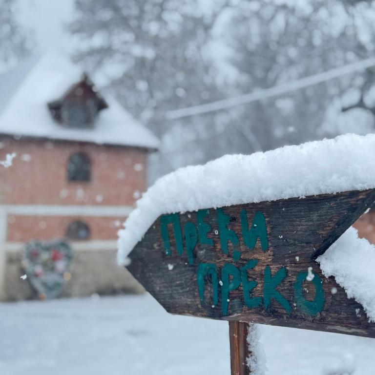 PP River Lounge - Vikendica - 6
