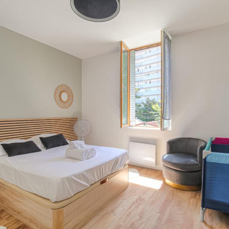 Convivial et Calme proche Parilly et Gerland - Apartamento - 4