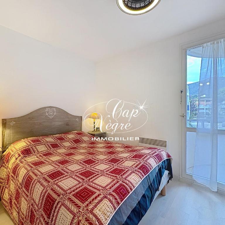 Appartement familial pour 4 personnes à 150m de la plage de Cavalière - Le Lavandou - Apartamento con balcón - 3