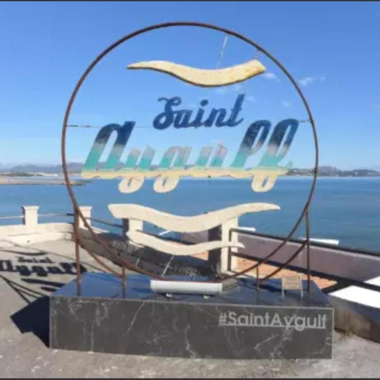 Appart de rêve à Saint-Aygulf 2 min de la mer 6 pers - Apartment mit 2 Schlafzimmern - 21