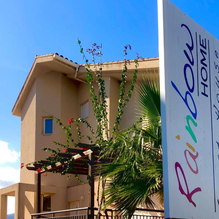 Rainbow Home Coll Verd - Villa Deluxe - 7
