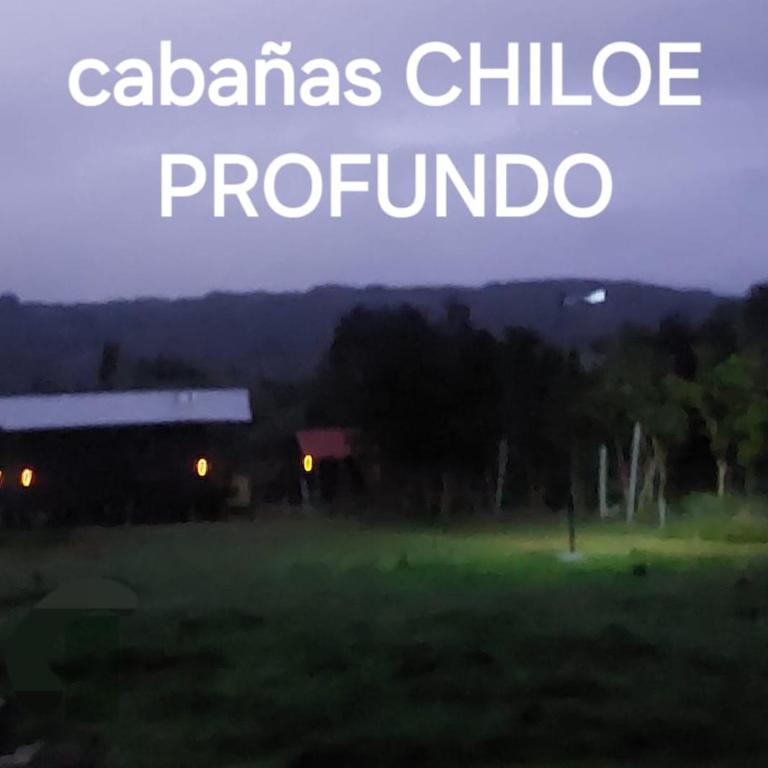 Chiloe Profundo - Two-Bedroom House - 7