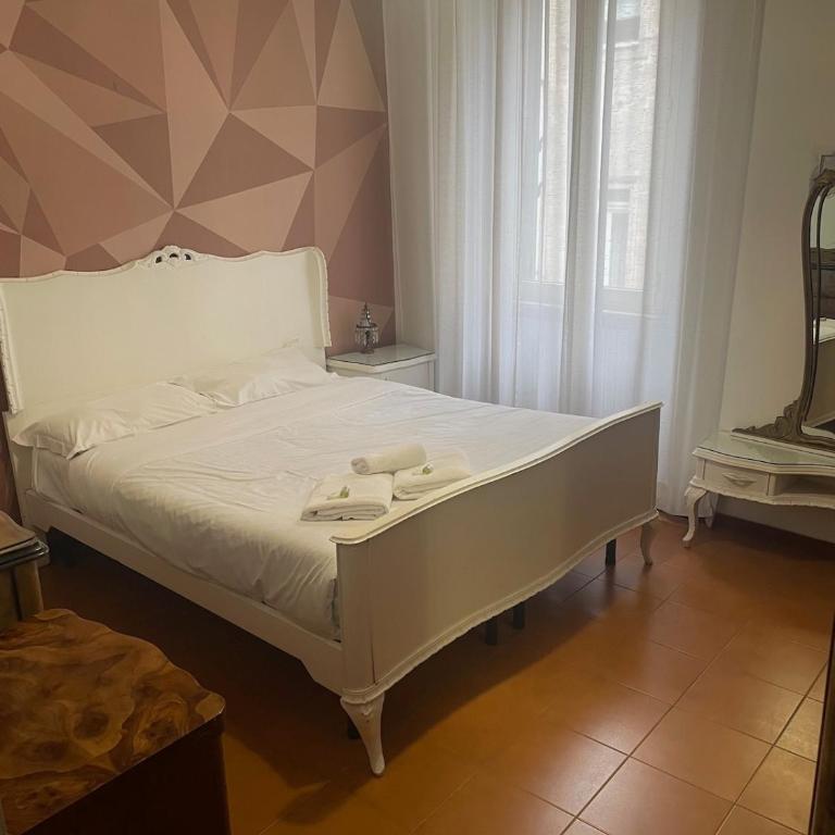 New Vatican Tevere apartment - Appartamento con 2 Camere da Letto - 2