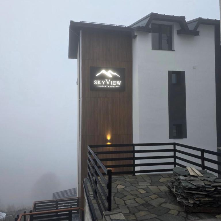 Sky Nest Kopaonik - One-Bedroom Apartment - 13