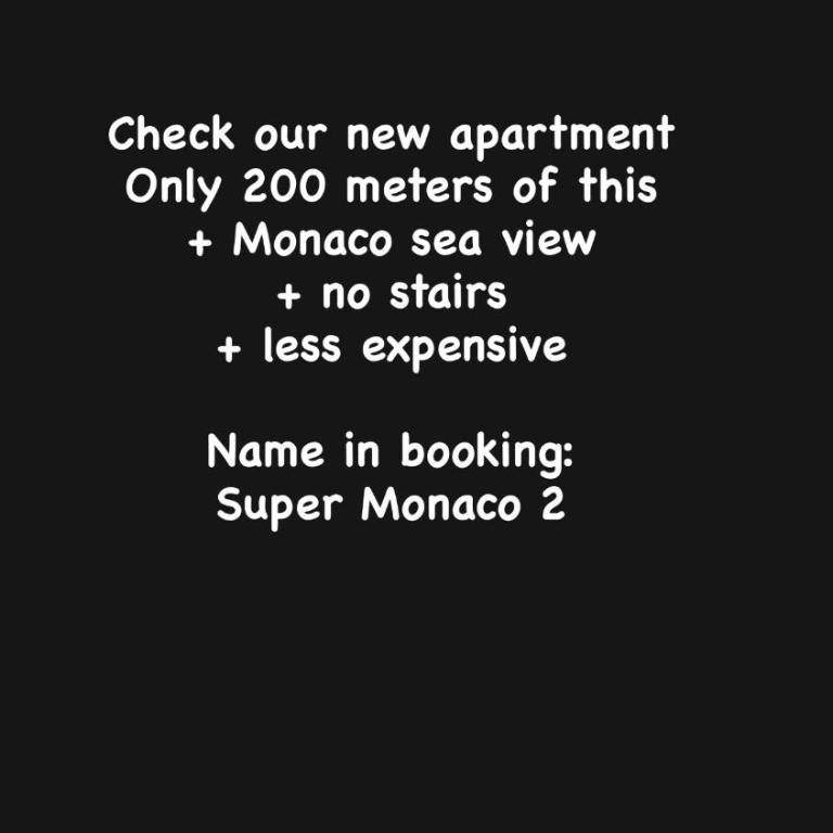 Super Monaco - Appartement 1 Chambre - 14