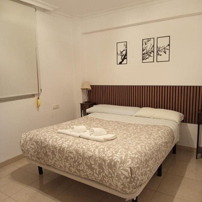 Apartamento Triana Maestro Guerrero - Apartamento de 2 dormitorios - 1