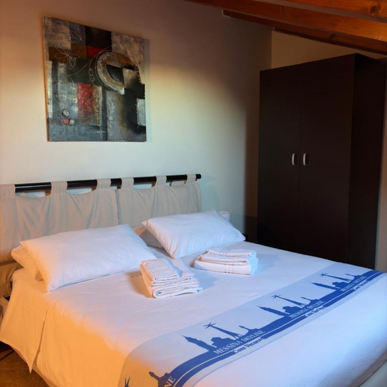 Messina Skyline - Appartamento con 1 Camera da Letto - 19