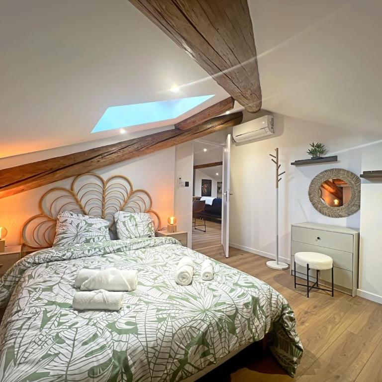 Le Majestic avec sa terrasse privée, Hyper Centre - Appartamento con 2 Camere da Letto - 3