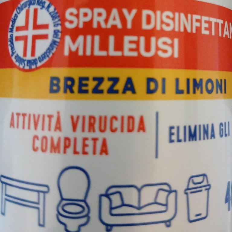 crescenziovaticanflat - Appartamento con 2 Camere da Letto - 17