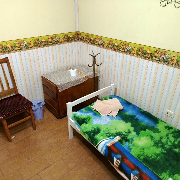 Posada Familiar ELDORADO - Habitación Doble - 2 camas - 13