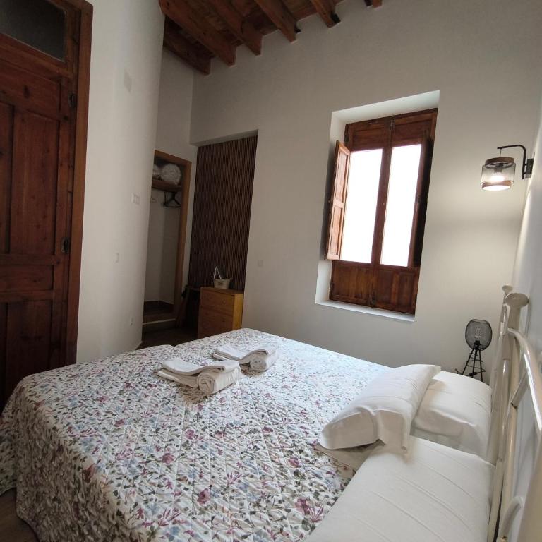 Casa del Pasaje San Fernando - Apartamento - Planta baja - 24