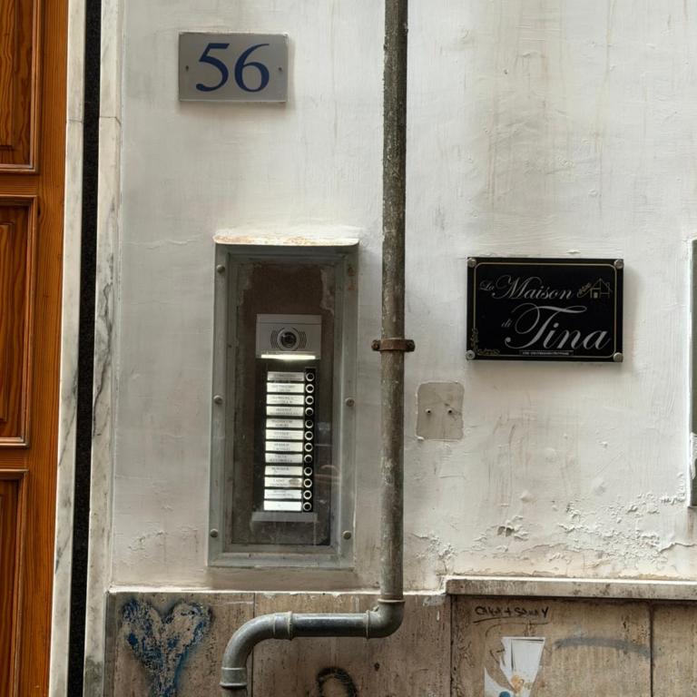 La Maison di Tina - Camera Matrimoniale con Bagno Privato - 2