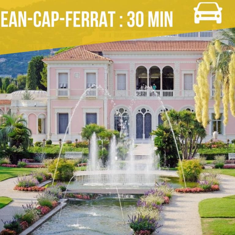 Le Nid de Magnan - 6min plage et transport - mezzanine - Appartement 2 Chambres - 28