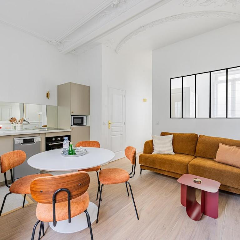 Appartement4P#1Bedroom#Jardin des Plantes - Apartment mit 1 Schlafzimmer - 4
