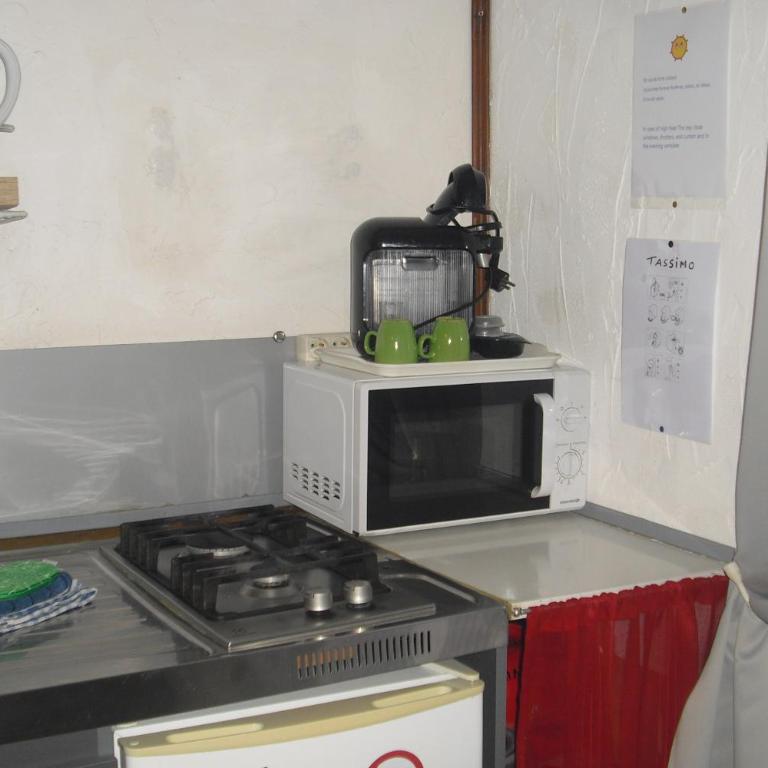 Lou mas li Pitchoun "Le Luberon " - One-Bedroom House - 6