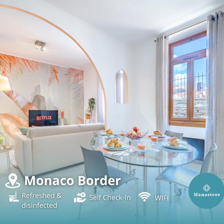 5mn Monaco - Charmante escapade - EY - Appartement 1 Chambre - 1