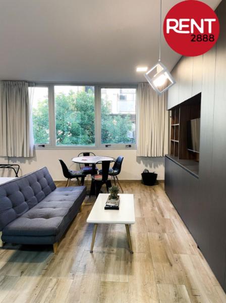 Rent2888 Nuñez - Apartment - 4