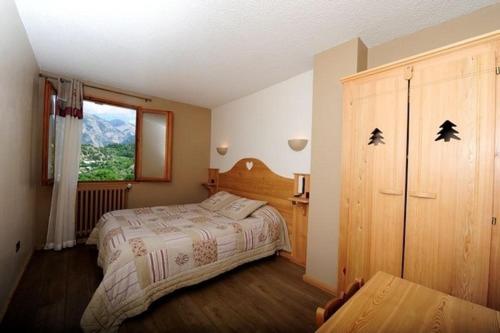 Auberge du Rochasson - Chambre Double - 3