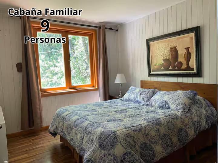 Complejo Alto La Invernada - Family Room with Terrace - 20