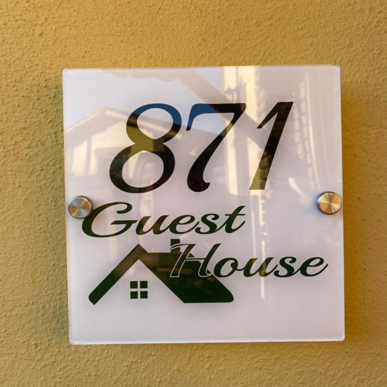 871Guesthouse - Appartement 1 Chambre - 2