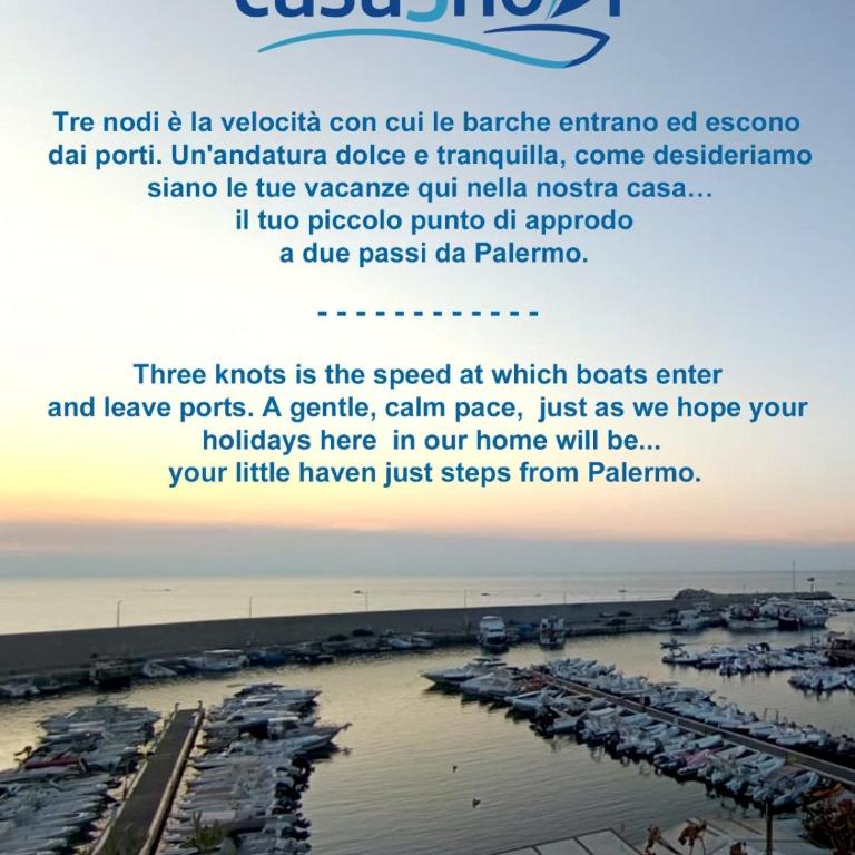 casa 3 nodi - Casa con 2 Camere da Letto - 28