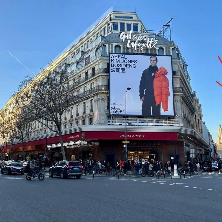Galeries Lafayette, Opéra, élégant 2 pièces au calme - Appartamento con 1 Camera da Letto - 14