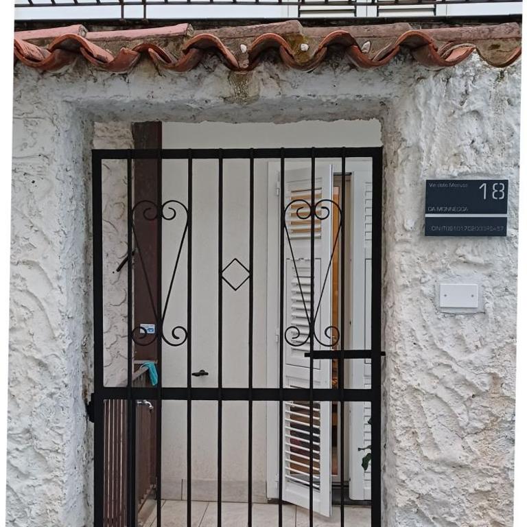 Da Monnedda - Appartamento con 2 Camere da Letto - 27
