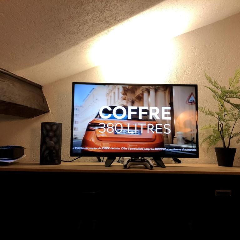 Lyon Centre - Charpennes - One-Bedroom Apartment - 1