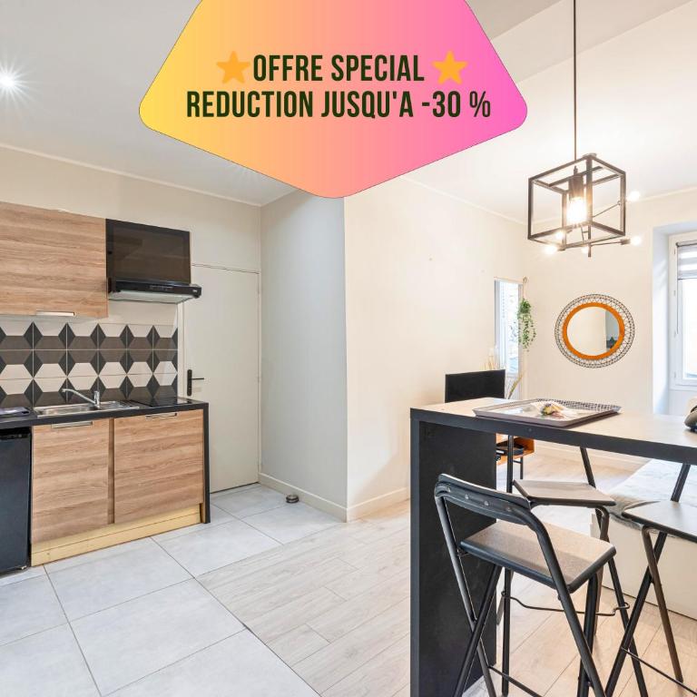 Le GRAND JEAN - CENTRAL PRES GARE ET TRAM - supermarchés - WIFI - 3 Person - Appartement 1 Chambre - 1