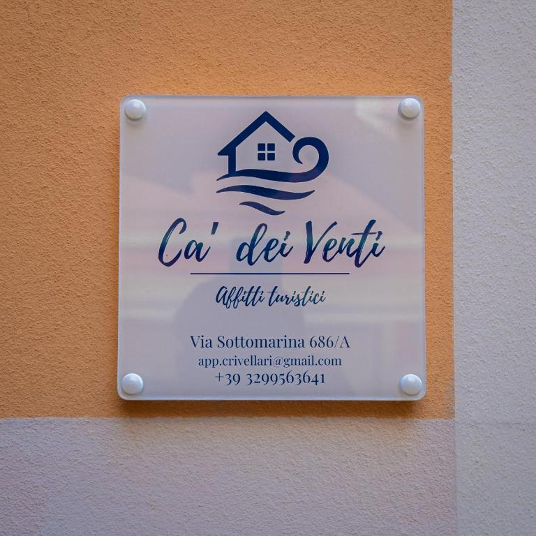 Ca' dei Venti - Appartamento - Piano Terra - 15
