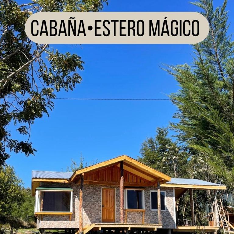 Cabaña Estero Mágico - Three-Bedroom Townhouse - 2