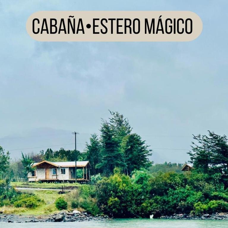 Cabaña Estero Mágico - Three-Bedroom Townhouse - 7