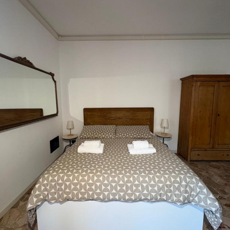 Catullo 12 - Le Arche Verona - Appartamento Deluxe - 2