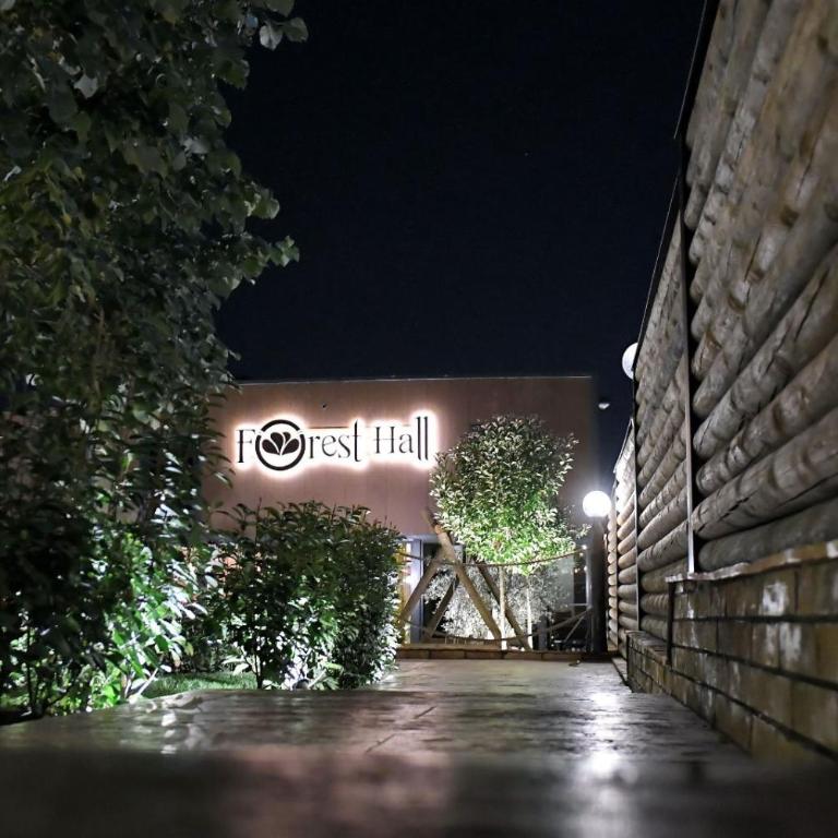 Forest hall - Apartman sa 1 Spavaćom Sobom - 1