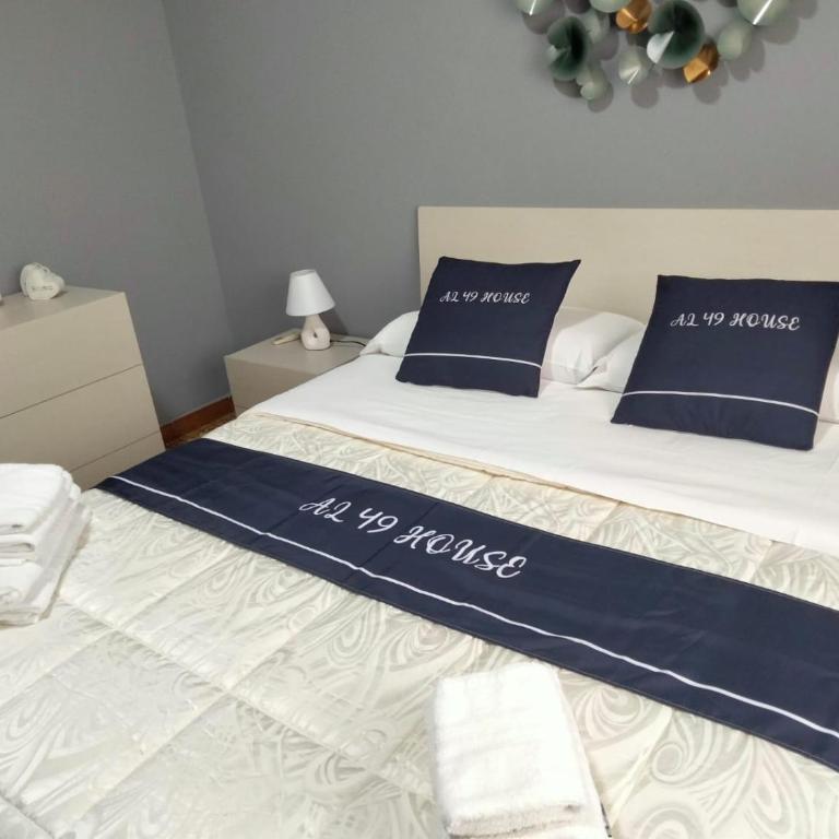 Al49house - Appartamento con 1 Camera da Letto - 1