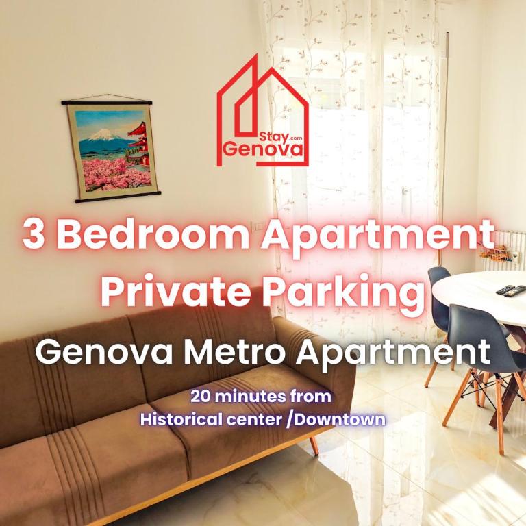 Genova Metro Apartment - Appartamento Deluxe - 1