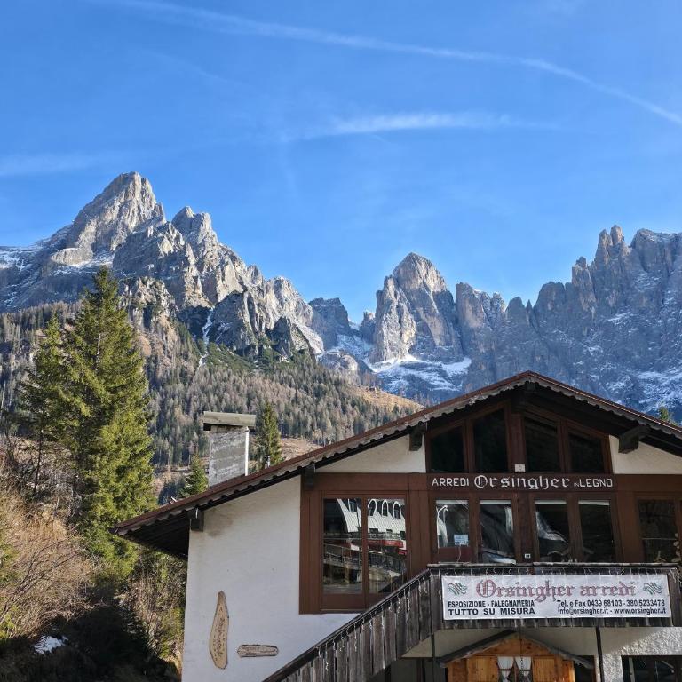 Hope Home Trentino - Appartamento con 1 Camera da Letto - 17