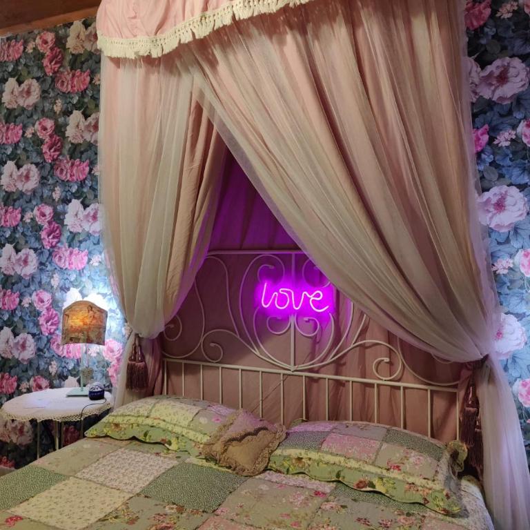 La Muciara - Best Hospitality - Two-Bedroom House - 11