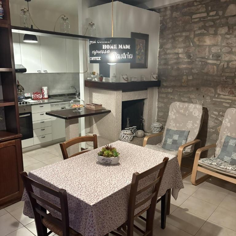 Delizioso Appartamento Francesco House Family - Appartamento con 2 Camere da Letto - 2
