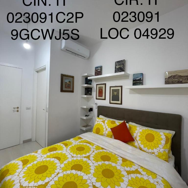 Fiera-Nemo - Standard Double Room - 5