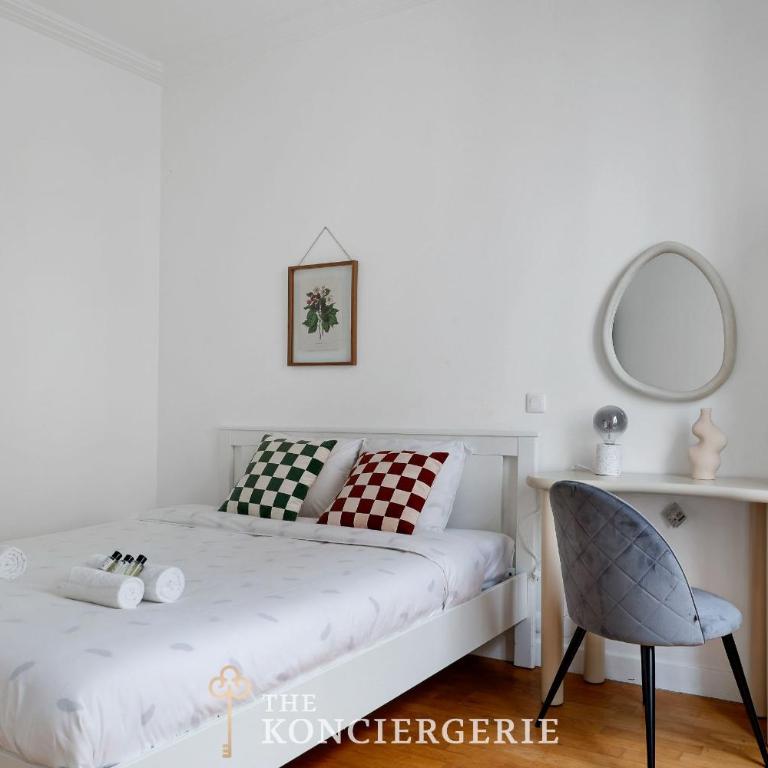 Prestige parisien proche de lArc de Triomphe - Appartement - 6