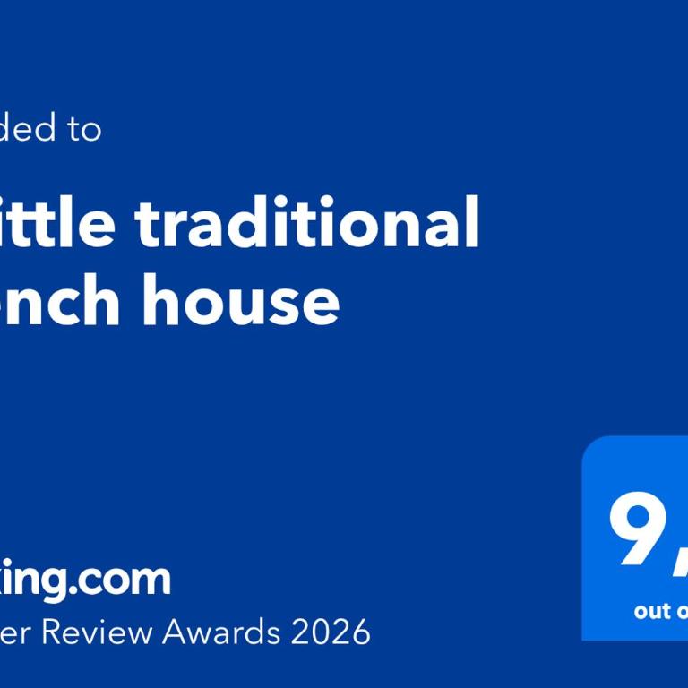 A little traditional French house - Maison 2 Chambres - 15