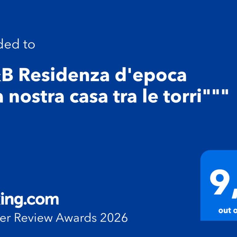 B&B Residenza d'epoca "La nostra casa tra le torri" - Camera Matrimoniale con Bagno Privato Esterno - 1