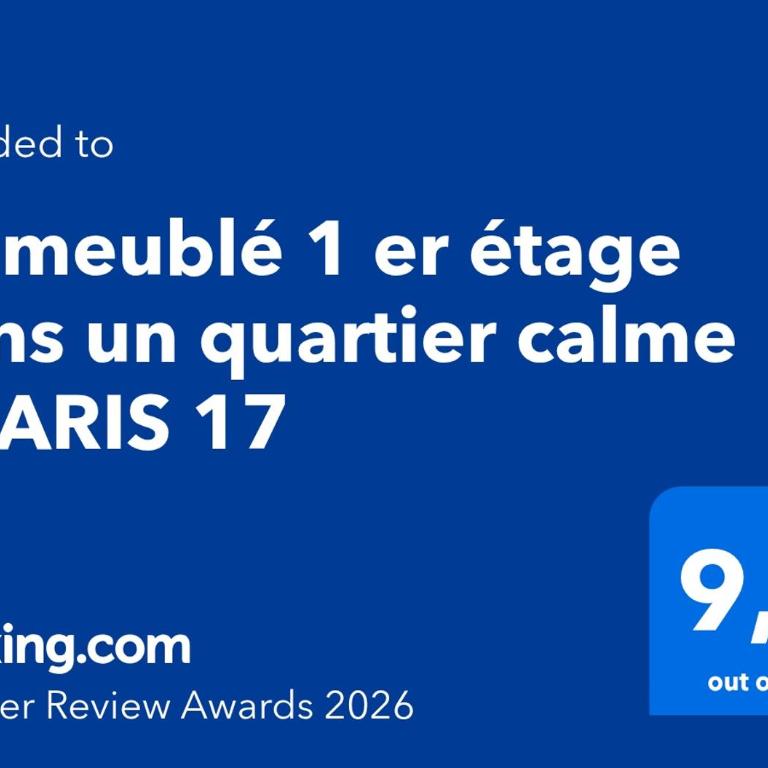 T2 meublé 1 er étage dans un quartier calme à PARIS 17 - Apartamento de 1 dormitorio - 18