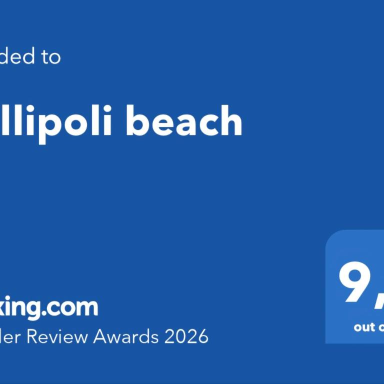 Gallipoli beach - Appartamento con Vista Giardino - 3