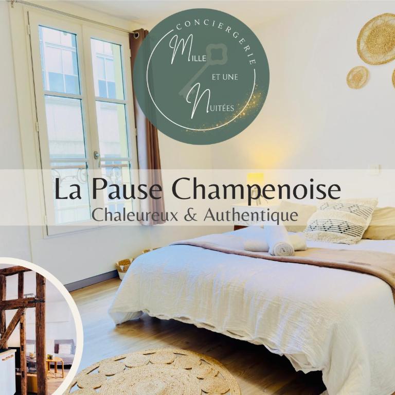 La Pause Champenoise - Central - Wifi & Washing machine - Appartement 1 Chambre - 1